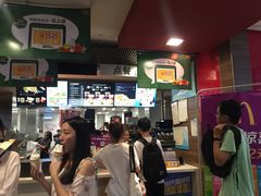-麦当劳(未来城购物中心店)