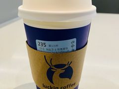 -瑞幸咖啡(长楹天街店)