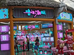 -三亚海昌梦幻海洋不夜城