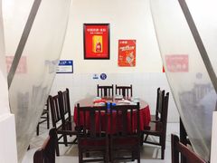 -米二红烧兔(华阳店)