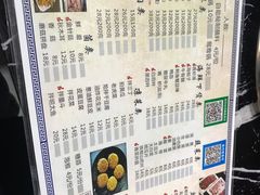 -牛九铜火锅