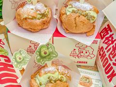 -西树泡芙(正佳店)
