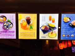 -鲜芋仙(宝地广场店)