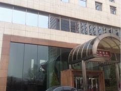 亮马河饭店_门口-亮马河饭店翠雅咖啡厅