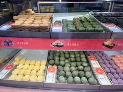 -稻香村(观前街店)