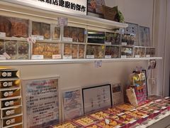 -曲奇童话(尖沙咀店)
