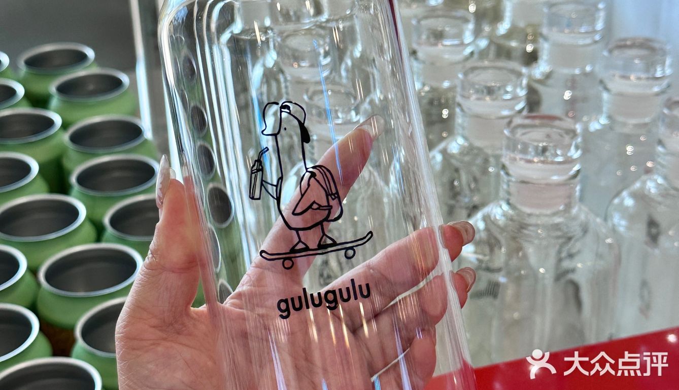 卧卧卧！新开的gulugulu椰子水喝上啦！