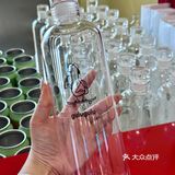 卧卧卧！新开的gulugulu椰子水喝上啦！
