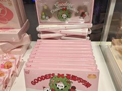 -天河城购物中心