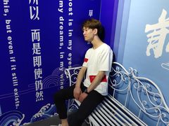 -成都失恋馆