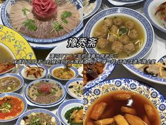 -洛阳麦盛斋糕点店(中州路店)