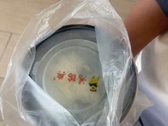 -鴻瑞興面馆(保利时光里店)