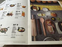 iphone_upload_pic-来龙里 精致 东南亚餐室(万象城店)