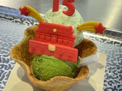 -CORNER CONE GELATO酷矿手作霜淇淋(南头古城店)