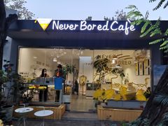 -五进制 Coffee Shop