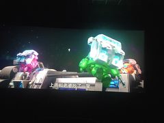 -AMG海上明珠影城(上海环球港RealDCinema店)