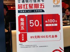 -新石器烤肉(南站店)