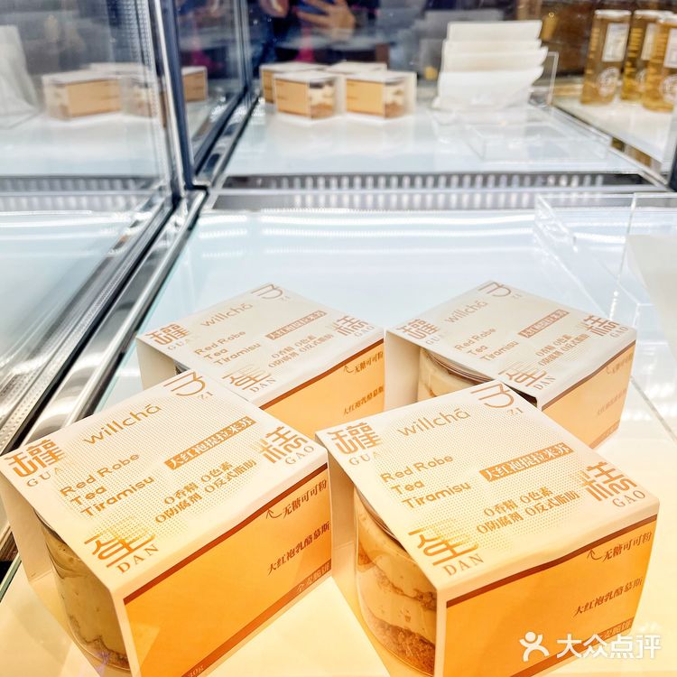 未来茶浪｜鲜花里开出的奶茶店[玫瑰][玫瑰][玫瑰]