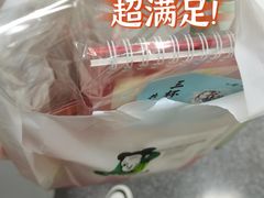 -沪上阿姨·臻选茶饮(上海环球港店)