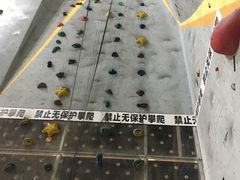 -若克攀岩运动馆(睿海店)