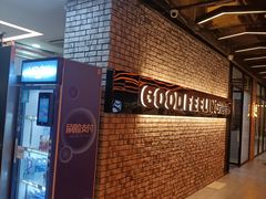 -古德菲力健身(深大店)