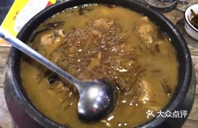 Small Chicken Stewed with Mushrooms