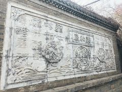 -东湖醋园
