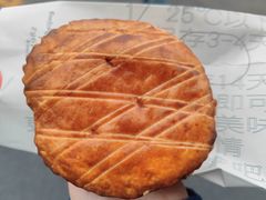 国王饼-老梦面包 CHEZMOREL(三源里店)