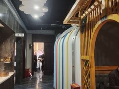 -哈啾嗨·新概念蒙餐(红星新城店)