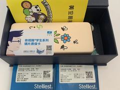 -美空眼镜·星趣控·新乐学·控优点合作店(周浦万达店)