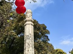 -广州中山纪念堂