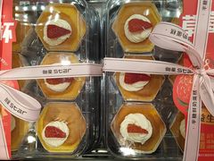 -甜星Star·生日蛋糕(百盛店)