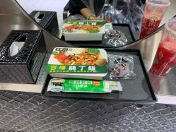 -东瀛造型