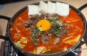 Kimchi Beef and Tofu Stew