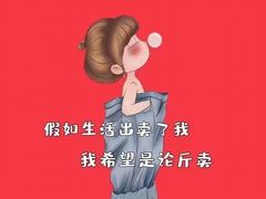 -菊上料理(蜀山银泰百货店)