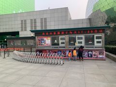 -中国科学技术馆影院