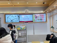 -伏小桃(雁塔MOMOPARK店)