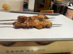 -金谷园饺子·烧烤(人大总店)
