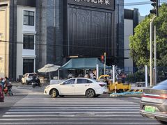-湯記傳菜