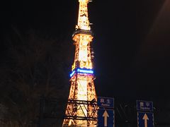 -札幌电视塔