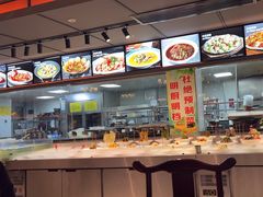 -前门烤鸭(江东中路店)