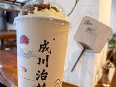 -成川茶店·潮汕工夫浓茶(万象店)