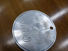 -回坊马二饺子馆