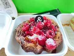 -BUTTERFUL&CREAMOROUS 黄油与面包(西单大悦城店)