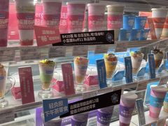 -Blueglass酸奶(华贸购物中心店)