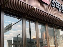 门面-盡膳口福·百年汤方火锅(科华北路店)