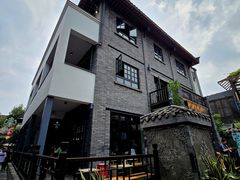 -星巴克臻选(成都宽窄巷子店)