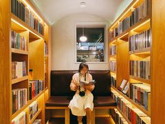 -思南书局(复兴中路店)