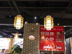 大堂-大龙燚火锅(春熙店)