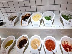 -四毛不撸火锅串串